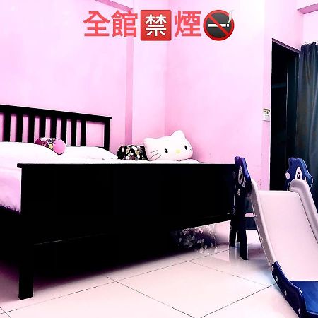 Momo民宿 溜滑梯 Lejlighed Dongshan  Eksteriør billede